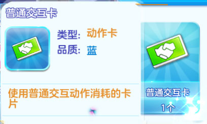 202210291234372933110012