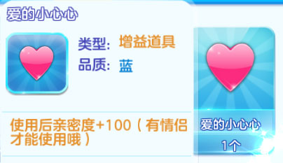 202210291234381179940015