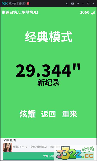 202210291234497314740002