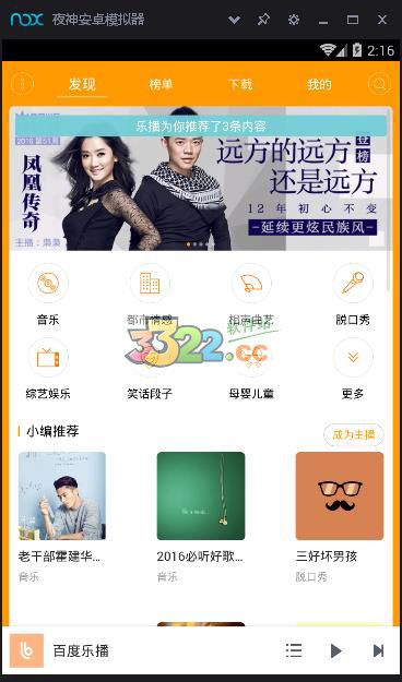 202210291234555265470004