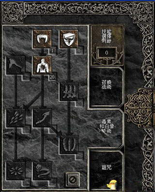 202210291234593121790004