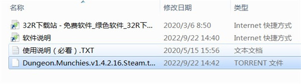 202210291235028987780001