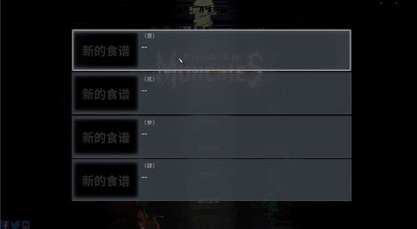 202210291235037146000004