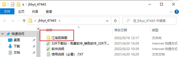 202210291235142901060001