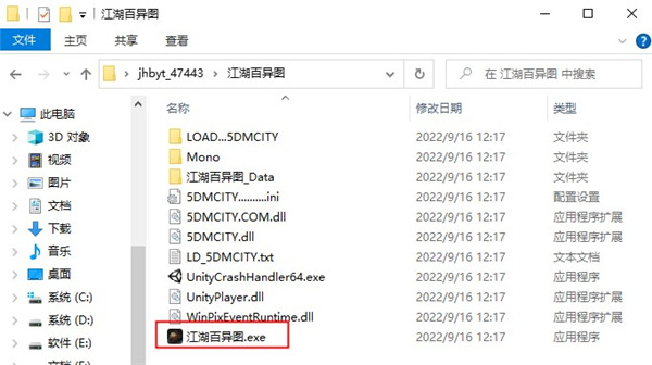 202210291235147046820002
