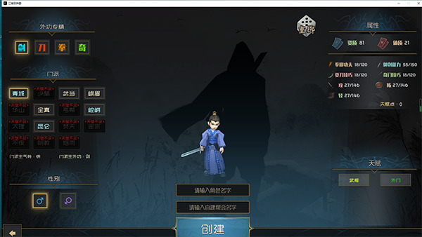 202210291235153766980004