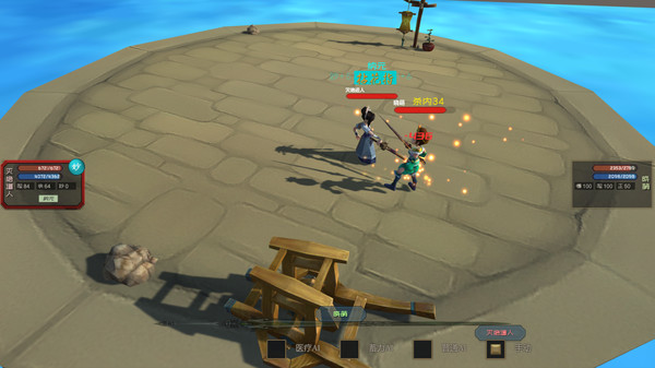 202210291235168279150008