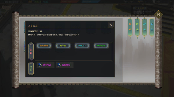 202210291235170824270009