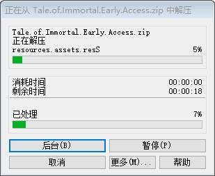 202210291236061557690002