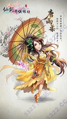 202210291236431695310003