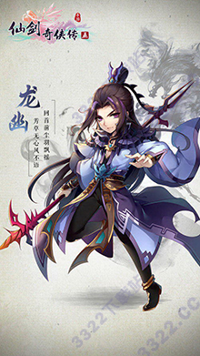 202210291236435029530004