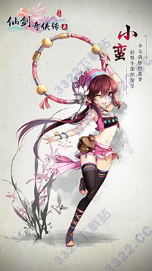 202210291236439372430005