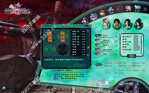 202210291236460501040010