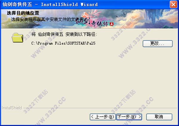 202210291236473721650014