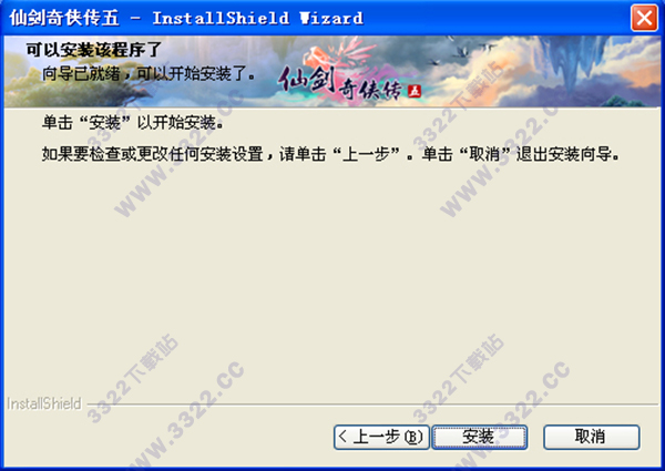 202210291236477661170015