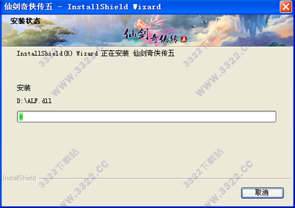 202210291236481214960016