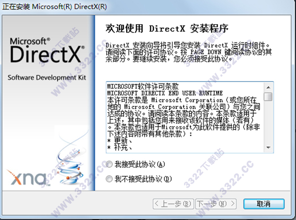 202210291236485134760017