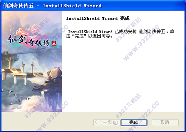 202210291236489067610018