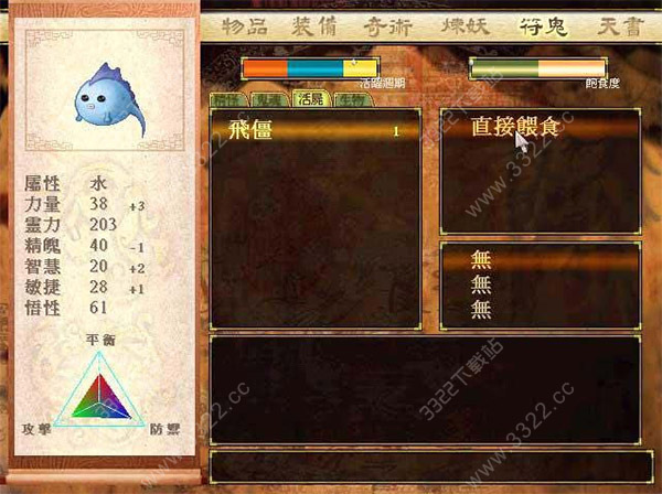 202210291236565711540002