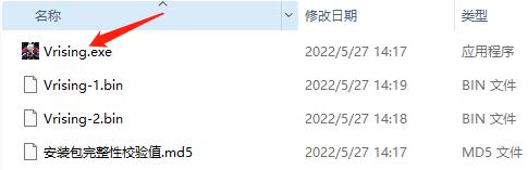 202210291237227193610001