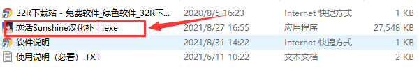 202210291237582408350002