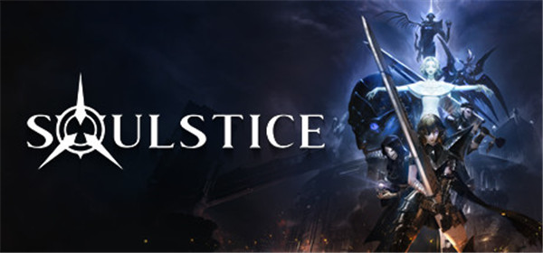 soulstice游戏steam中文版下载