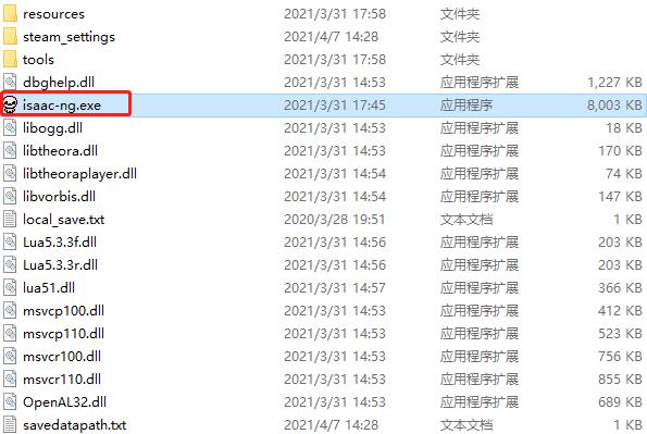 202210291239147220140005