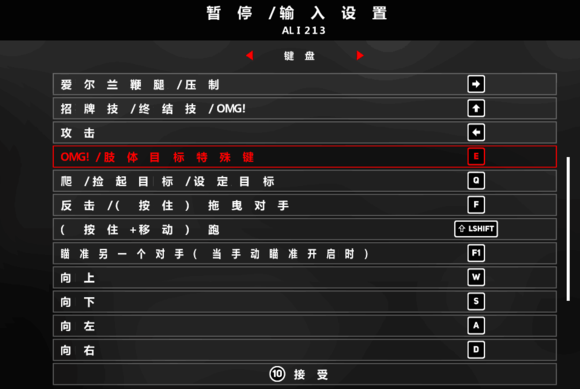 202210291240067231920001