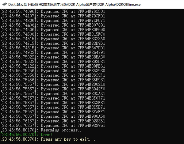 202210291240367797950005