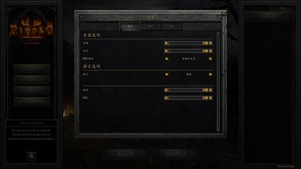 202210291240373069270007