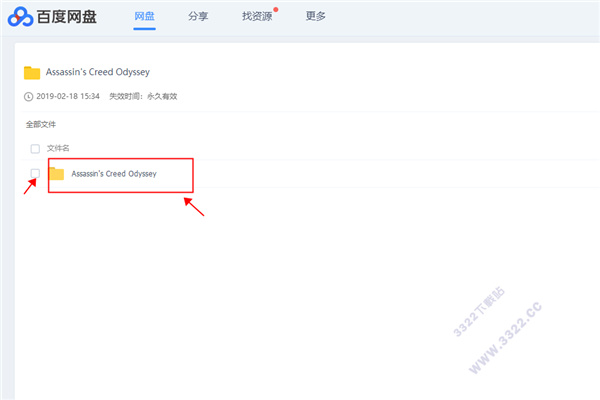 202210291240429828940001