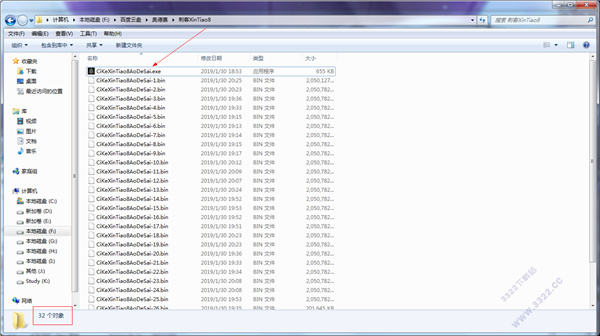 202210291240434403830002