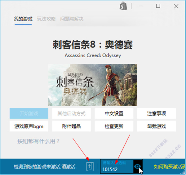 202210291240440403590004