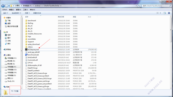 202210291240443551580005