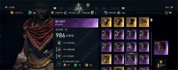 202210291240455176900008