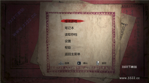 202210291241062447900003