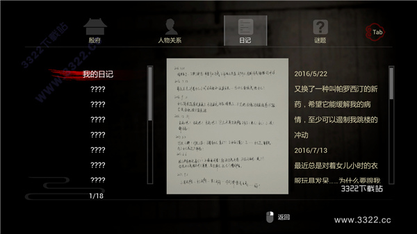 202210291241065460330004