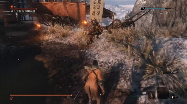 202210291241231258190013