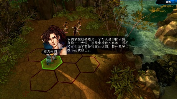 202210291241301346130003