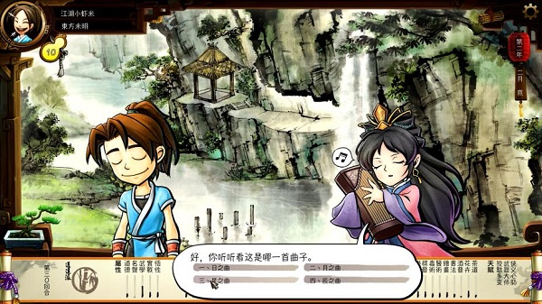 202210291241304940950004