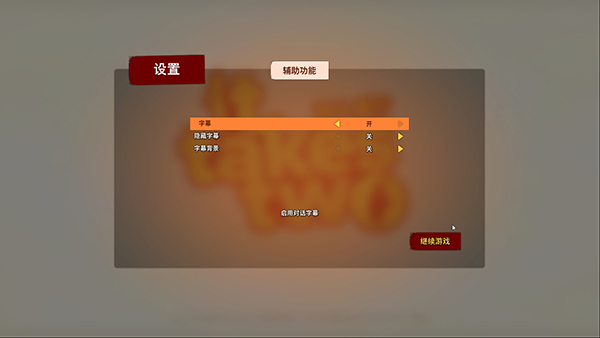 202210291242182538180003