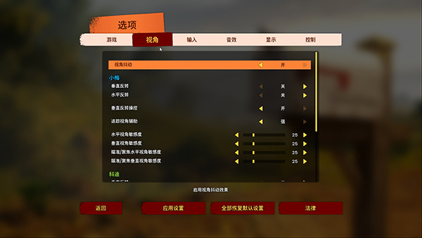 202210291242187024020004