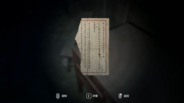 202210291242271488020014