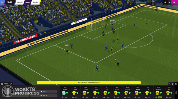 202210291242383374800001