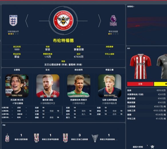 202210291242426057080014