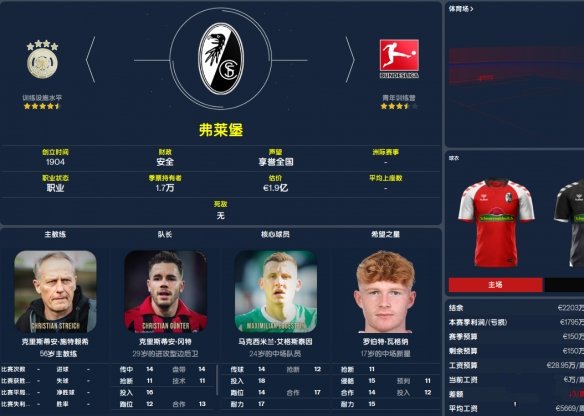 202210291242427989250015