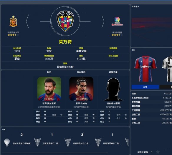 202210291242434231350018