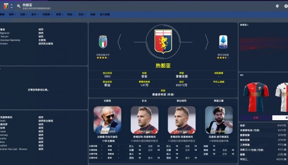 202210291242439240590020