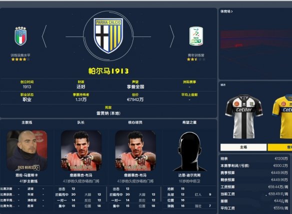 202210291242440569670021