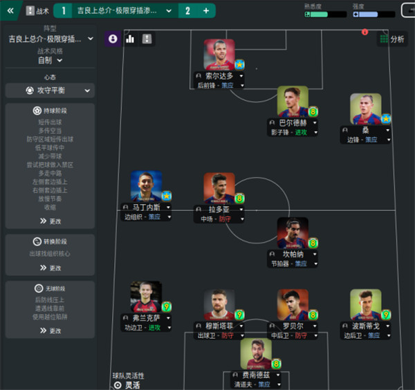 202210291242462323260003